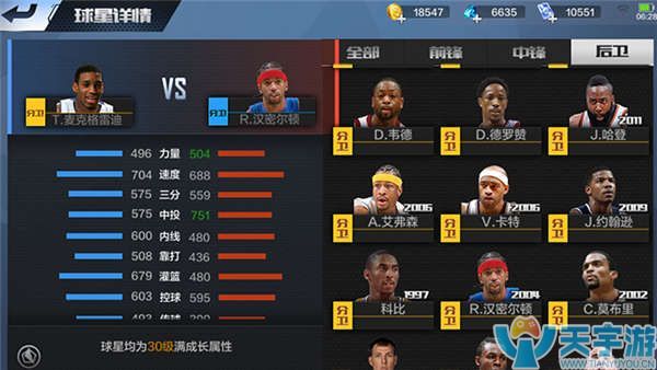 忽视的力量 忽视的力量