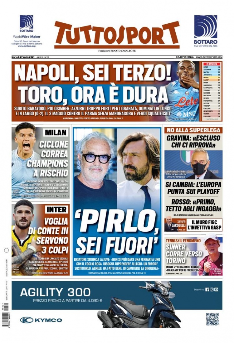 上场时间有 上场时间有