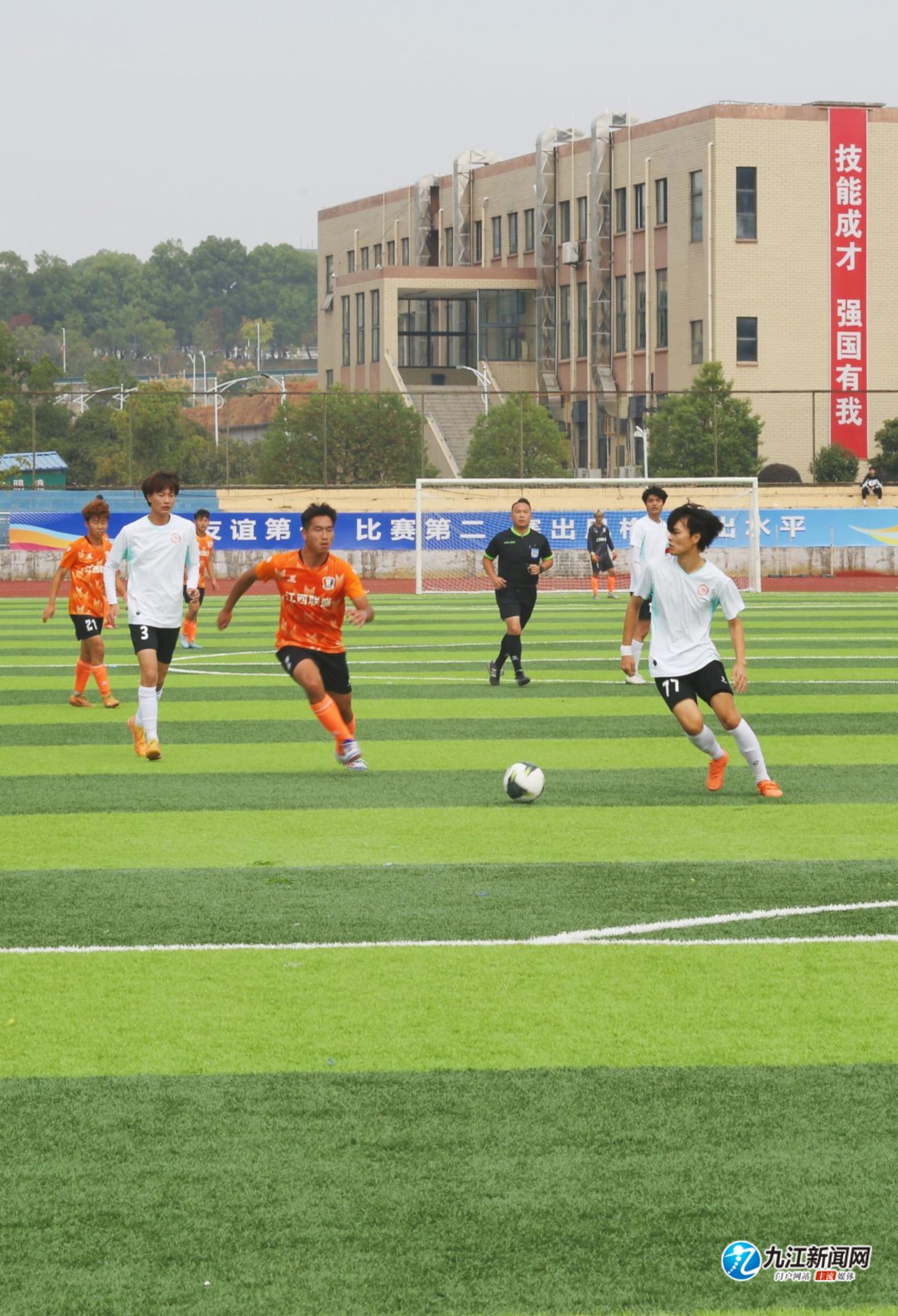 都失衡严重 都失衡严重