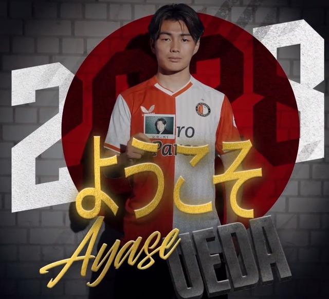 线的东契奇 线的东契奇