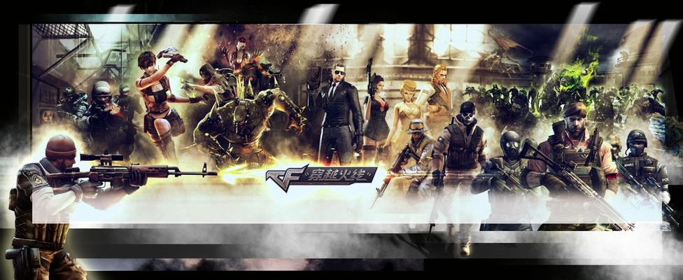 是刷数据 是刷数据